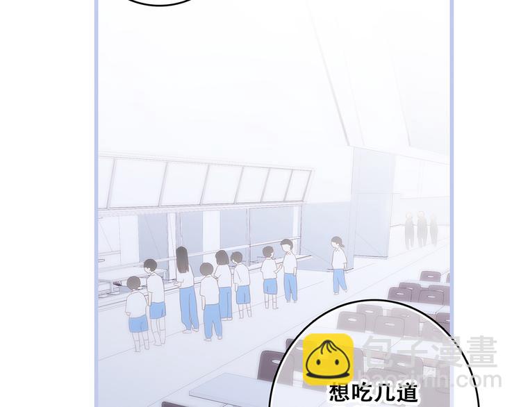 第75话  MY HERO(1/4)-第156话