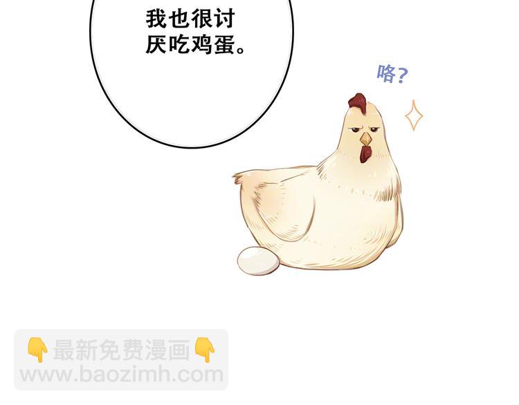 第75话  MY HERO(1/4)-第156话
