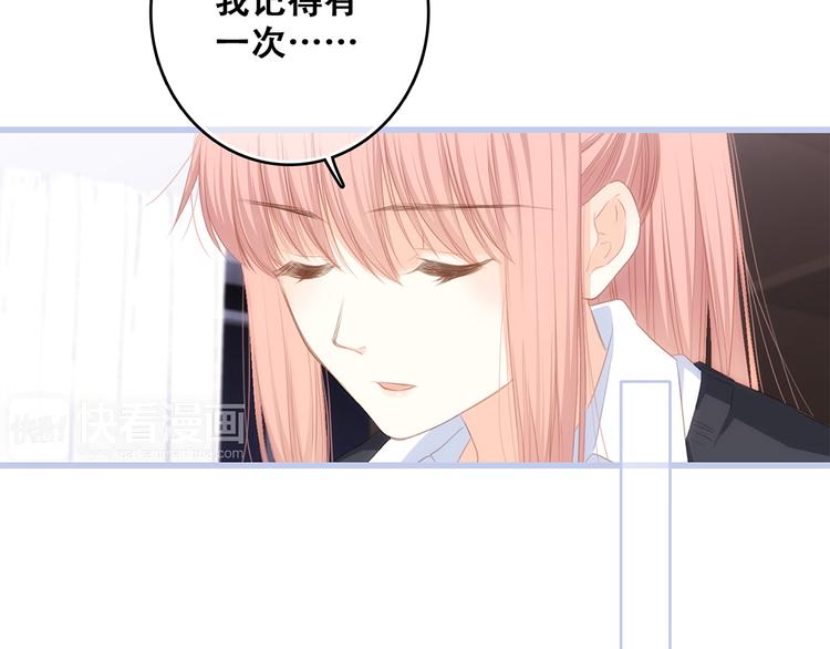 第75话  MY HERO(1/4)-第156话