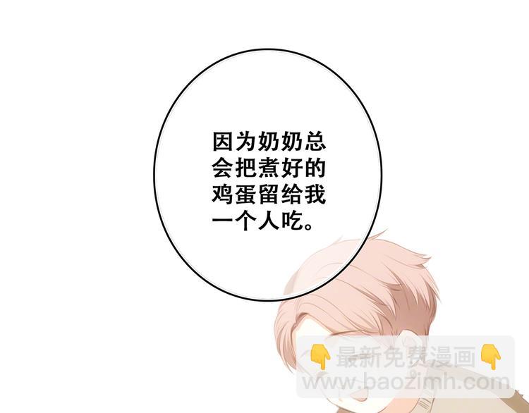 第75话  MY HERO(1/4)-第156话