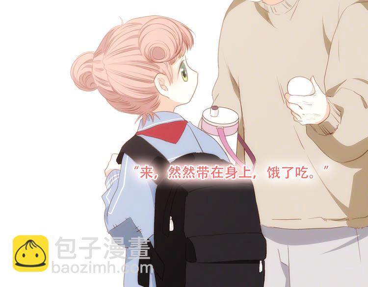 第75话  MY HERO(1/4)-第156话