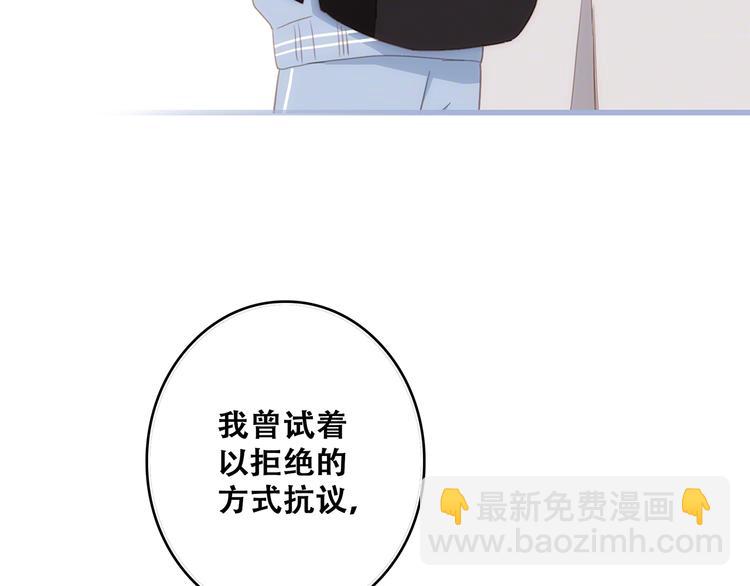 第75话  MY HERO(1/4)-第156话