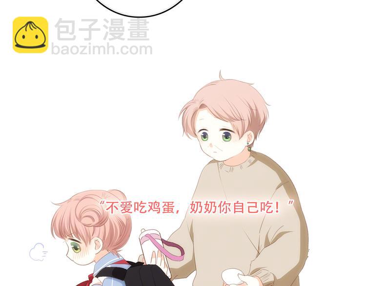 第75话  MY HERO(1/4)-第156话