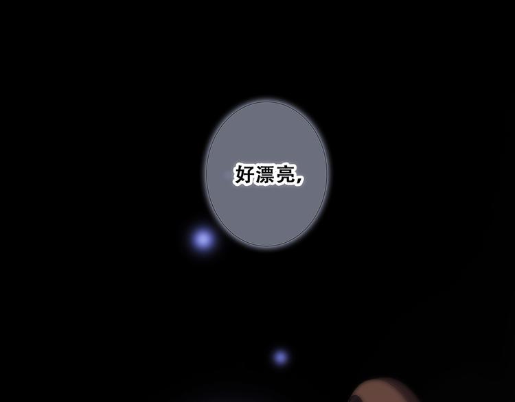 第76话（下）  曾经(1/4)-第158话
