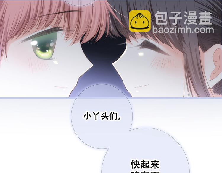 第76话（下）  曾经(1/4)-第158话