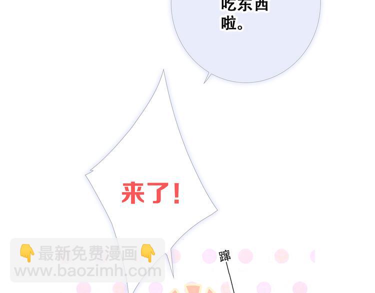 第76话（下）  曾经(1/4)-第158话