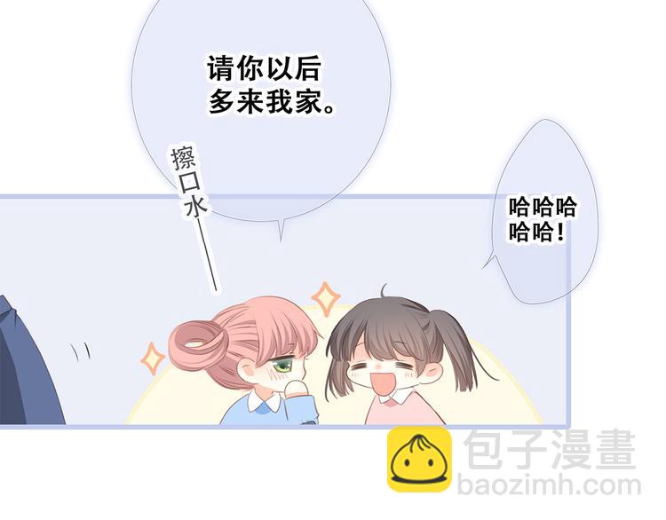 第76话（下）  曾经(1/4)-第158话