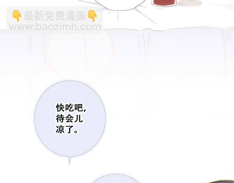 第76话（下）  曾经(1/4)-第158话
