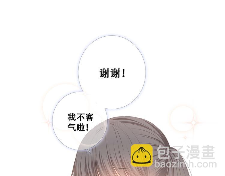 第76话（下）  曾经(1/4)-第158话