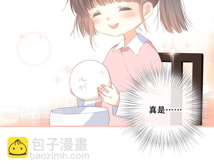 第76话（下）  曾经(1/4)-第158话