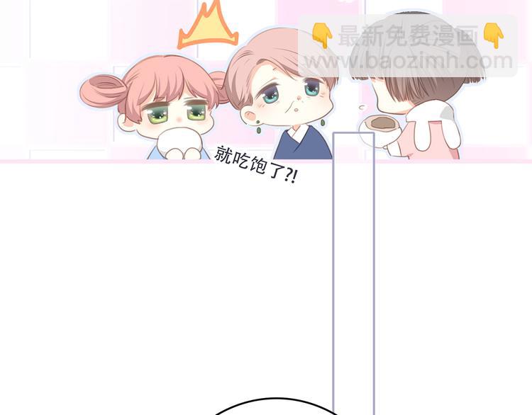 第76话（下）  曾经(1/4)-第158话