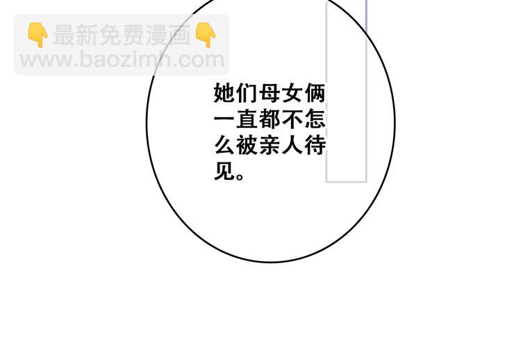 第76话（下）  曾经(1/4)-第158话