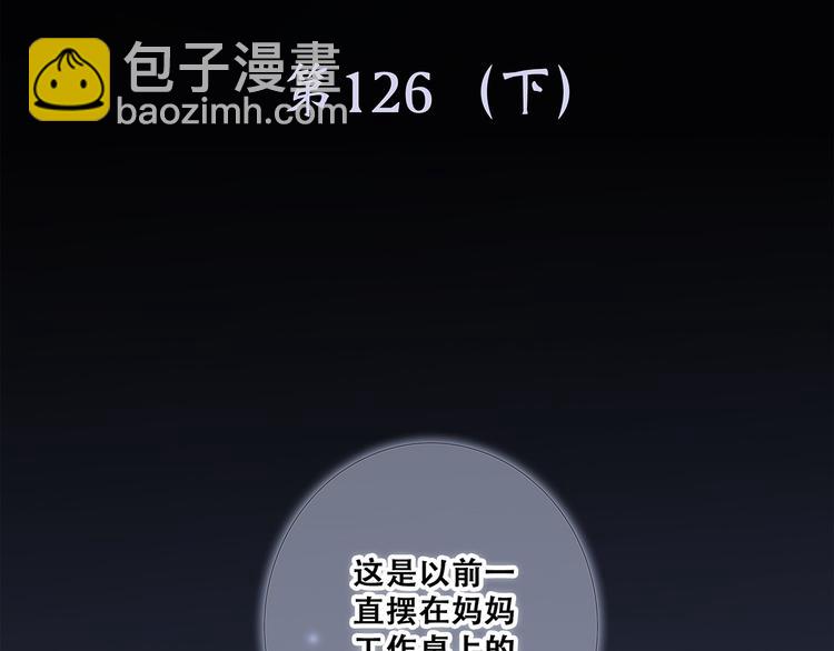 第76话（下）  曾经(1/4)-第158话