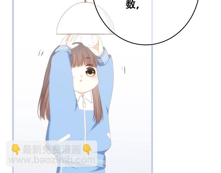 第76话（下）  曾经(1/4)-第158话