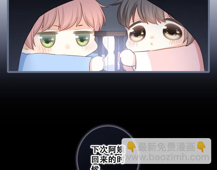 第76话（下）  曾经(1/4)-第158话