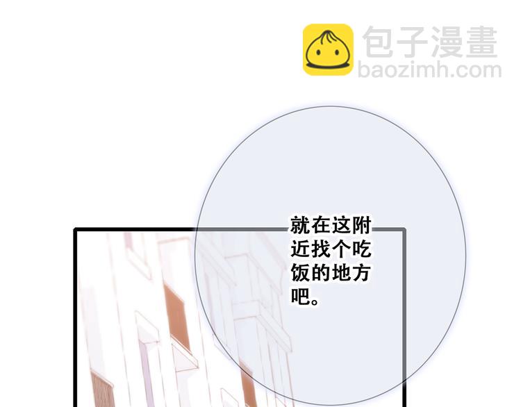 第78话  Thank you(1/4)-第160话