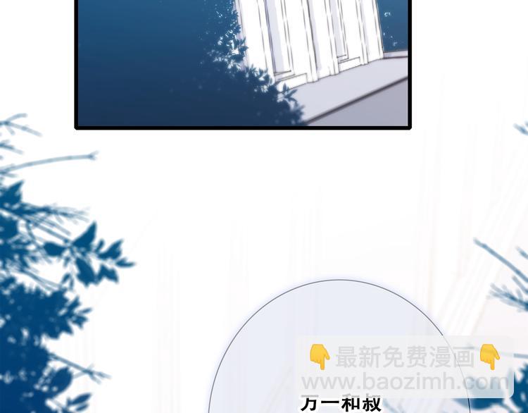 第78话  Thank you(1/4)-第160话