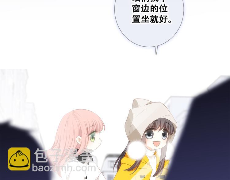 第78话  Thank you(1/4)-第160话