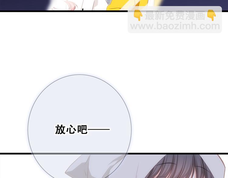 第78话  Thank you(1/4)-第160话