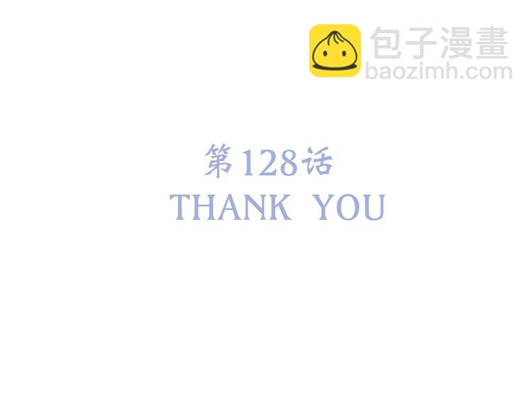 第78话  Thank you(1/4)-第160话