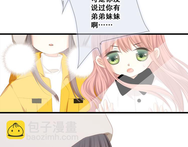 第78话  Thank you(1/4)-第160话