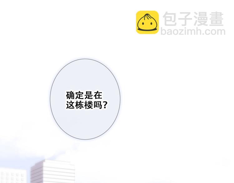 第78话  Thank you(1/4)-第160话