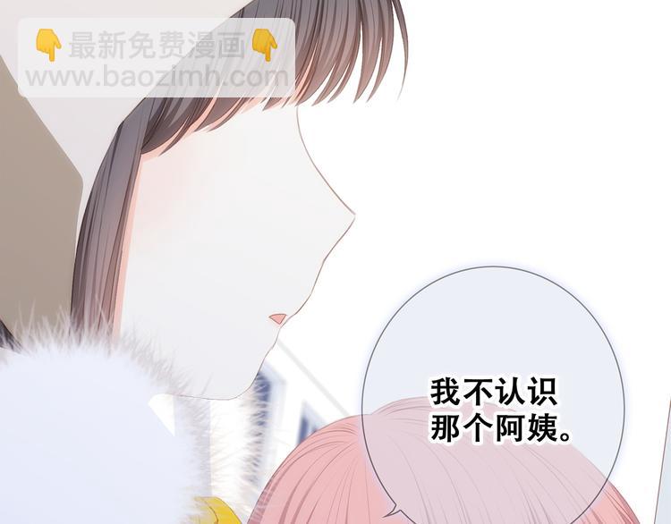 第78话  Thank you(1/4)-第160话