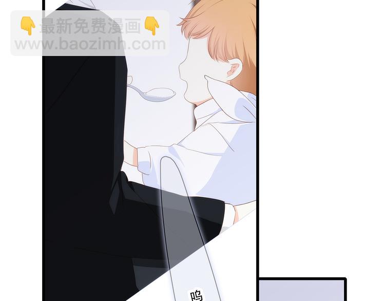 第78话  Thank you(1/4)-第160话