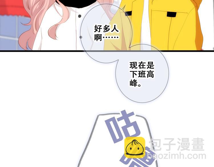 第78话  Thank you(1/4)-第160话