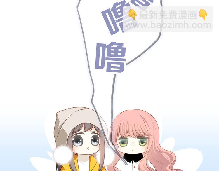 第78话  Thank you(1/4)-第160话