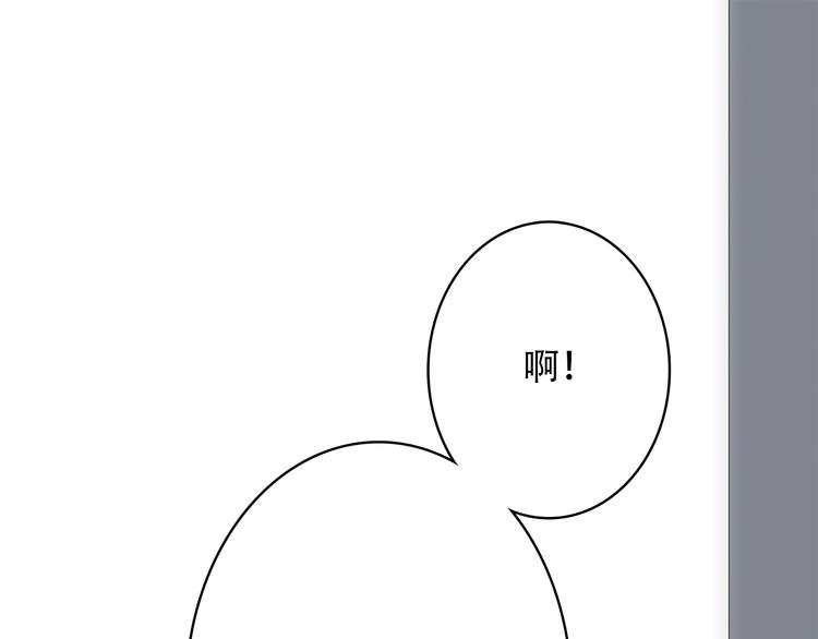 第15话 嫉妒(1/3)-第18话