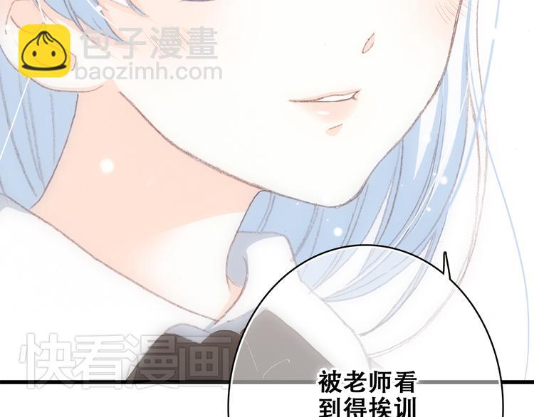 第15话 嫉妒(1/3)-第18话