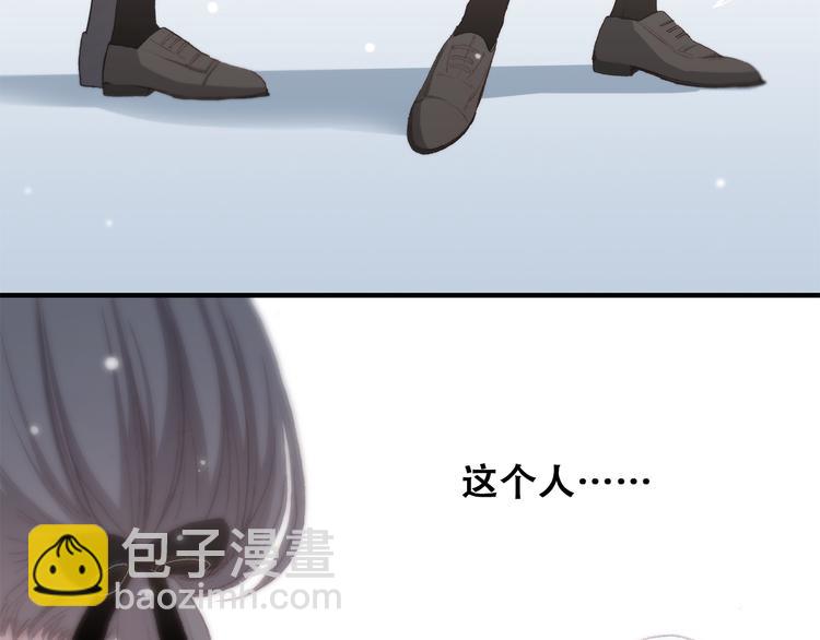 第15话 嫉妒(1/3)-第18话
