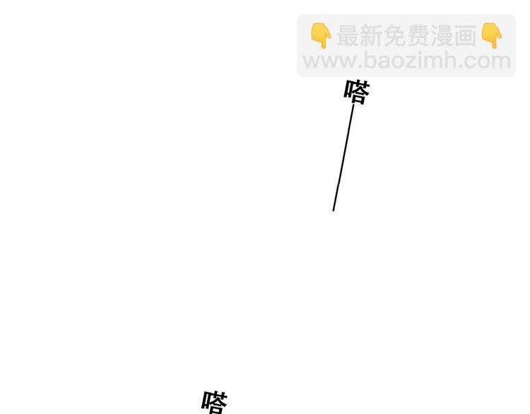 第15话 嫉妒(1/3)-第18话