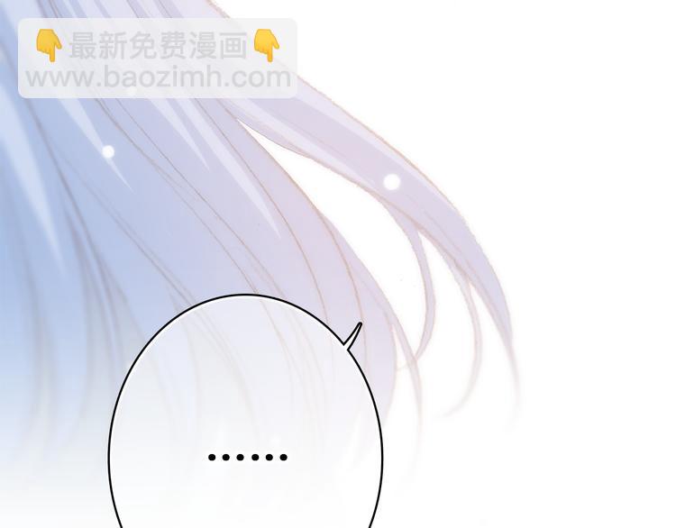 第15话 嫉妒(1/3)-第18话