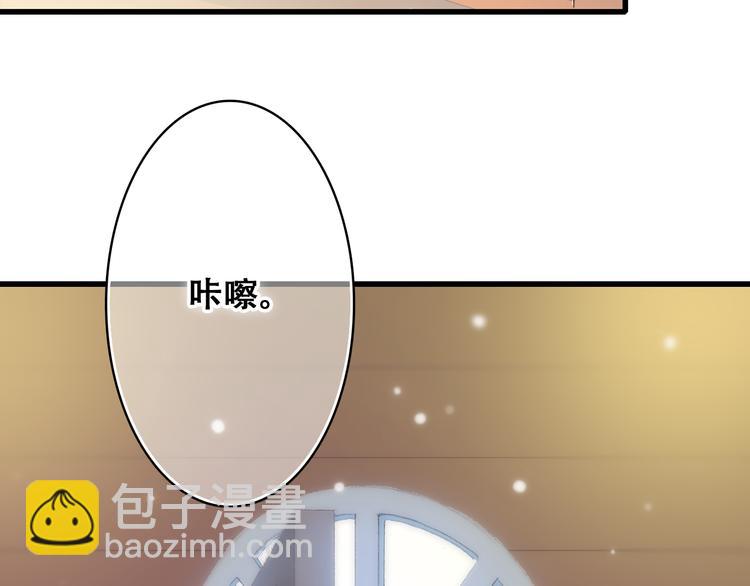 第15话 嫉妒(1/3)-第18话