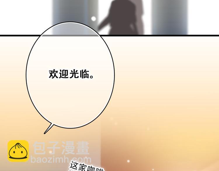 第15话 嫉妒(1/3)-第18话