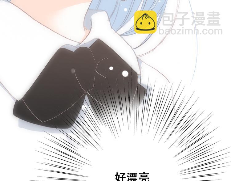 第15话 嫉妒(1/3)-第18话