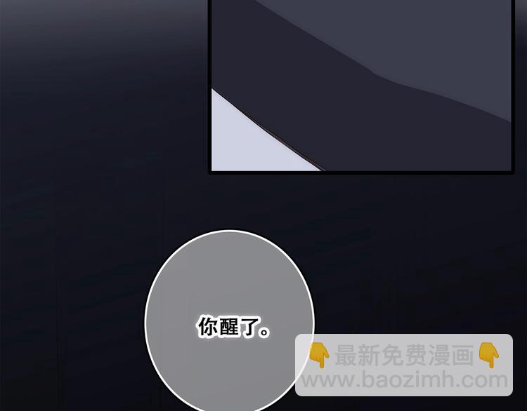 第79话（下）  无名的拥抱(1/3)-第162话