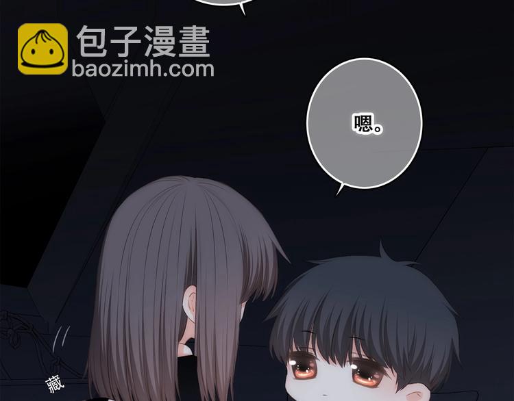 第79话（下）  无名的拥抱(1/3)-第162话