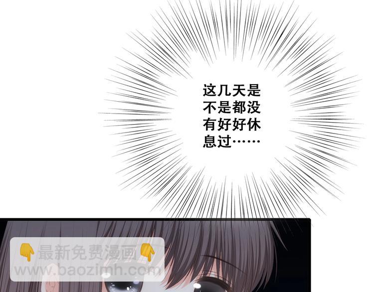 第79话（下）  无名的拥抱(1/3)-第162话