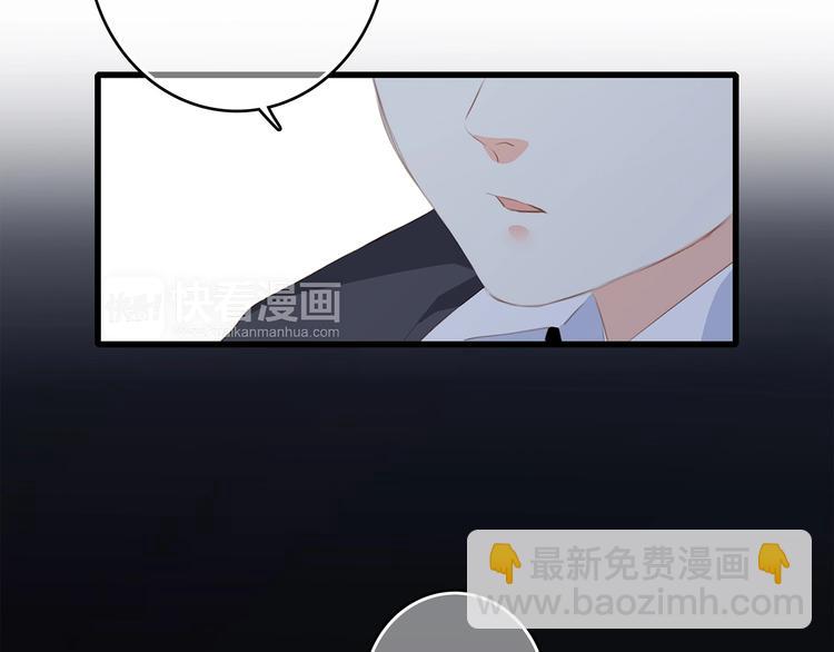 第79话（下）  无名的拥抱(1/3)-第162话