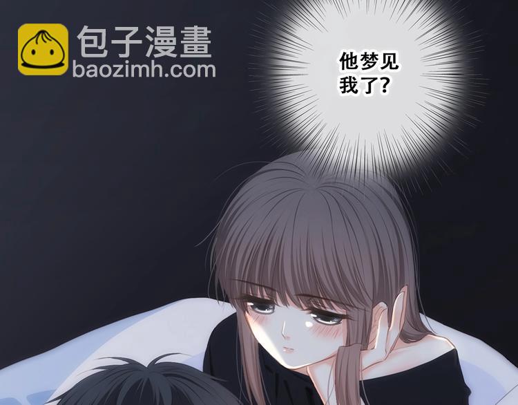第79话（下）  无名的拥抱(1/3)-第162话