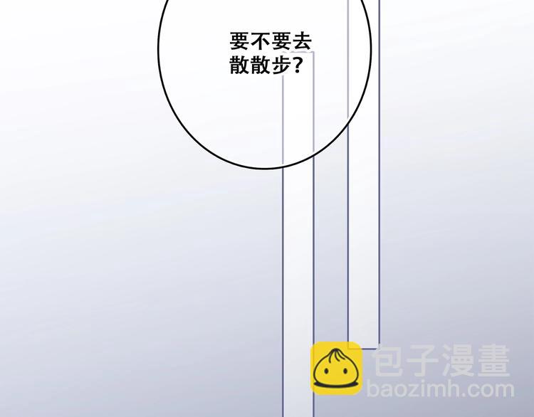 第79话（下）  无名的拥抱(1/3)-第162话