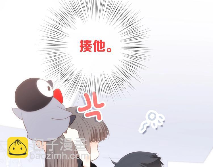 第79话（下）  无名的拥抱(1/3)-第162话