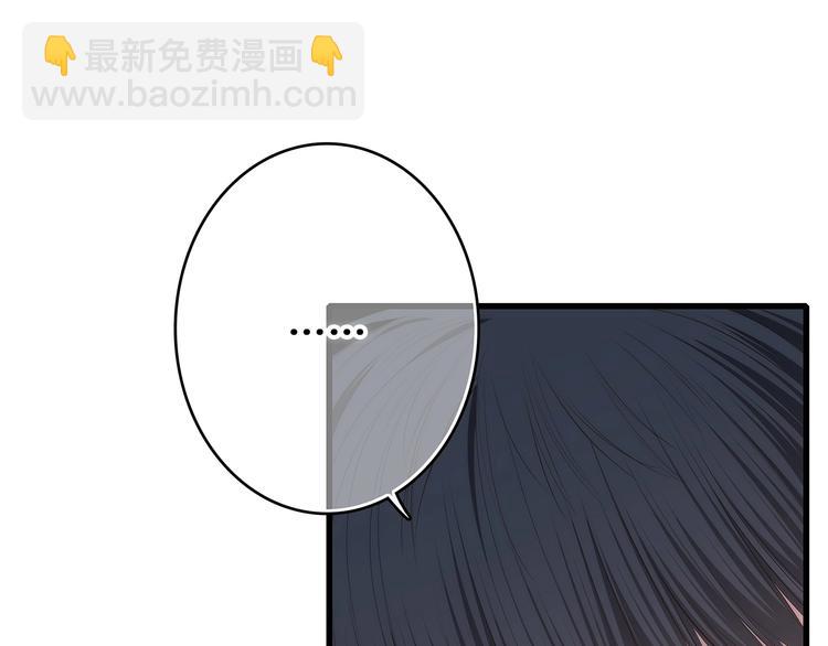 第79话（下）  无名的拥抱(1/3)-第162话