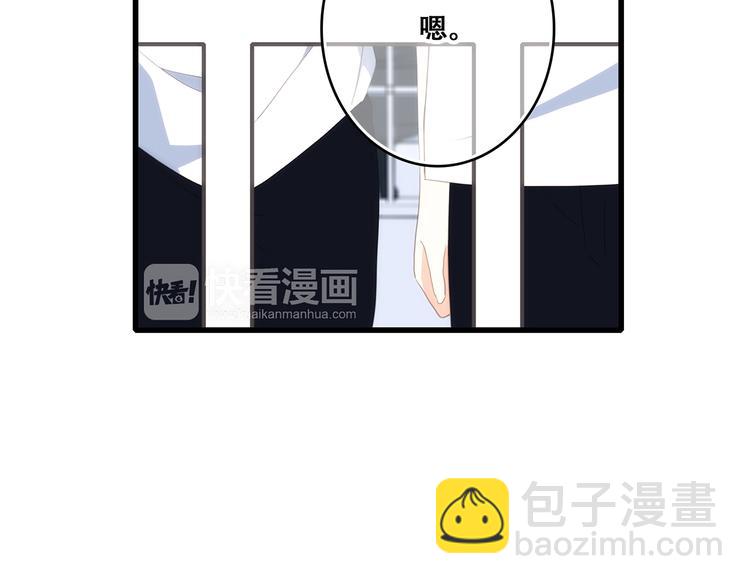 第81话  刺痛(1/4)-第164话
