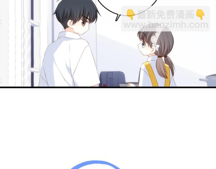 第81话  刺痛(1/4)-第164话