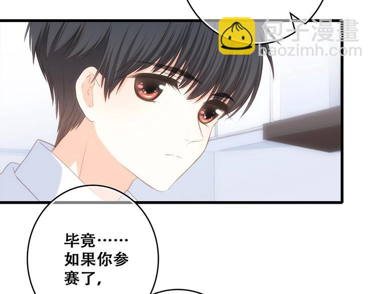 第81话  刺痛(1/4)-第164话