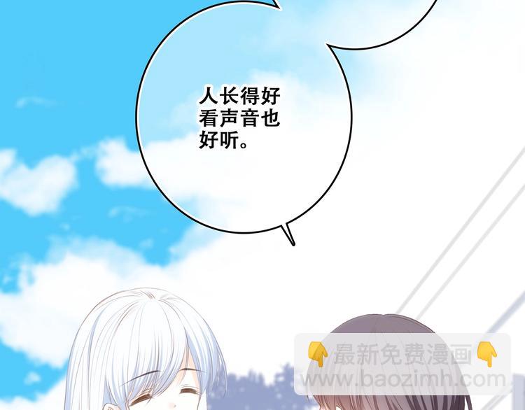 第81话  刺痛(1/4)-第164话